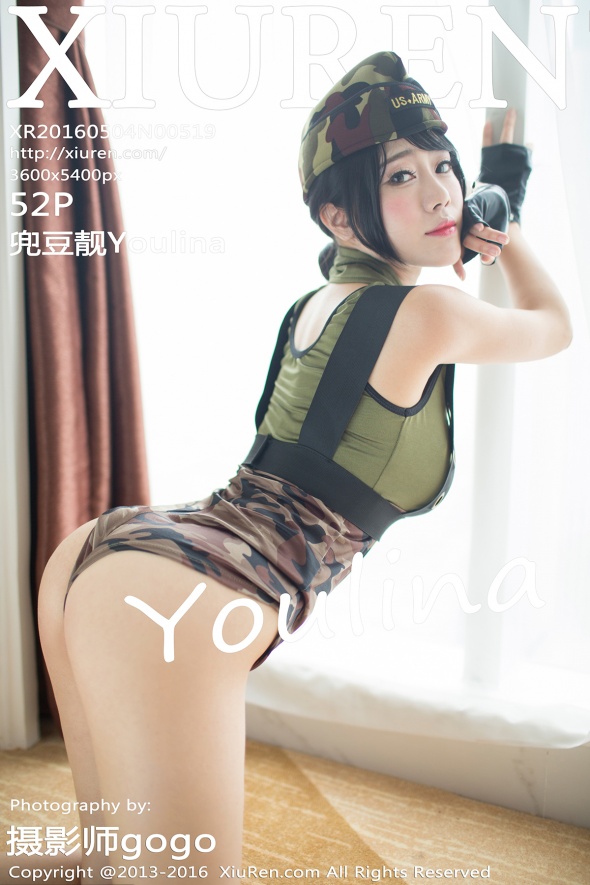 [秀人美媛馆] 2016.05.04 NO.519 兜豆靓Youlina [52P148MB]-优选资源网