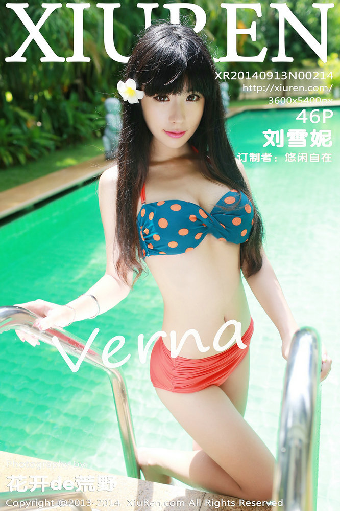 [秀人美媛馆] 2014.09.13 No.214 刘雪妮Verna [46P222MB]-优选资源网