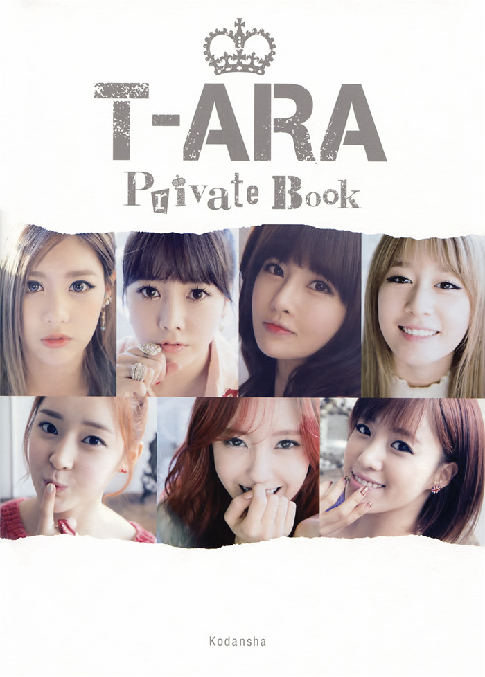 T-ara写真集《T-ara Private Book》高清全本[99P]-优选资源网