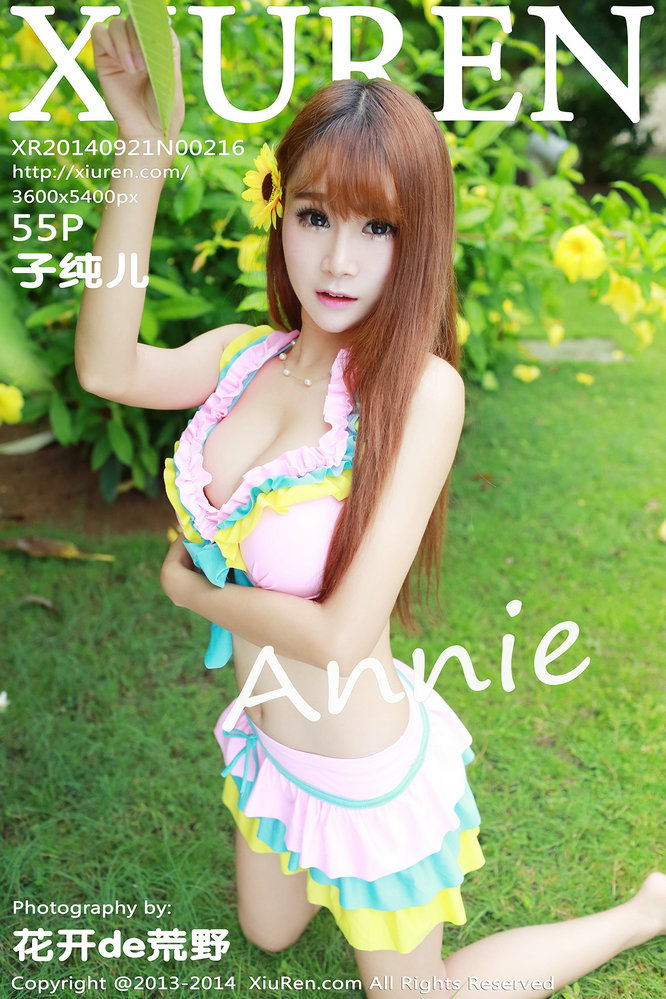 [秀人美媛馆] 2014.09.21 No.216 子纯儿Annie [55P267MB]-优选资源网