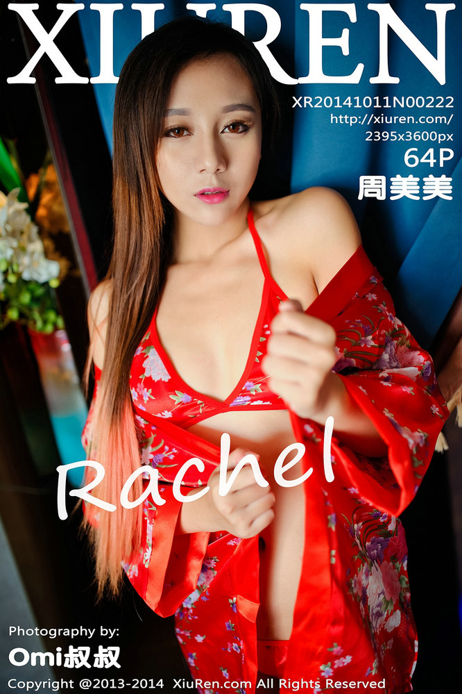 [秀人美媛馆] 2014.10.11 No.222 周美美rachel [64P143MB]-优选资源网