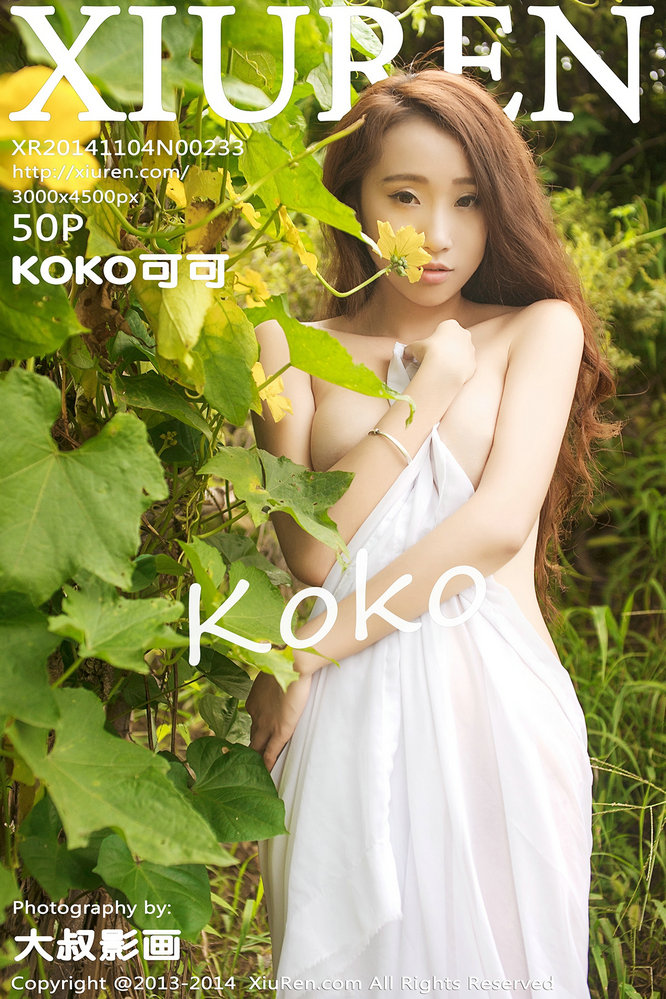 [秀人美媛馆] 2014.11.04 No.233 KOKO可可 [50P236MB]-优选资源网