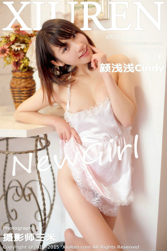 [秀人美媛馆] 2015.01.05 No.270 颜浅浅Cindy [52P188MB]-优选资源网