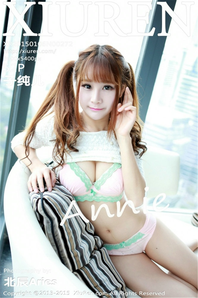 [秀人美媛馆] 2015.01.06 No.272 子纯儿Annie [52P226MB]-优选资源网