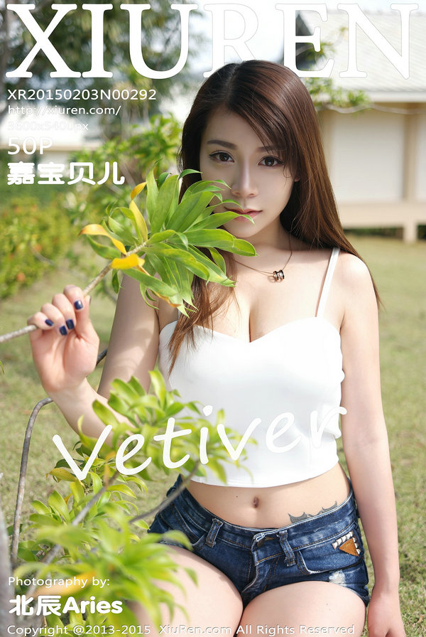 [秀人美媛馆] 2015.02.03 No.292 Vetiver嘉宝贝儿 [50P/213MB]-优选资源网