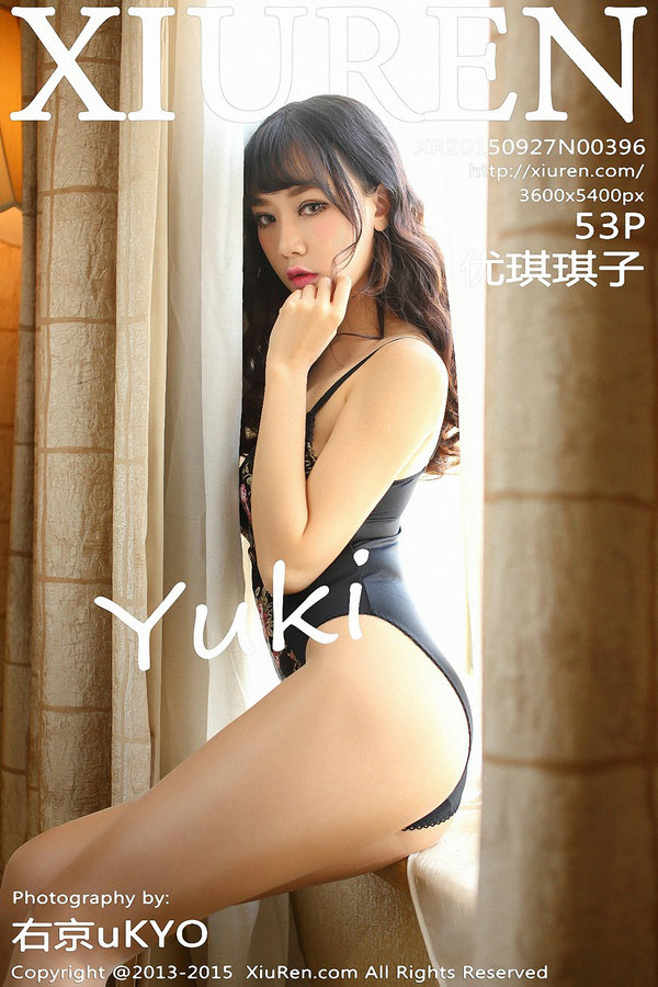 [秀人美媛馆] 2015.09.27 No.396 优琪琪子yuki [53P243MB]-优选资源网