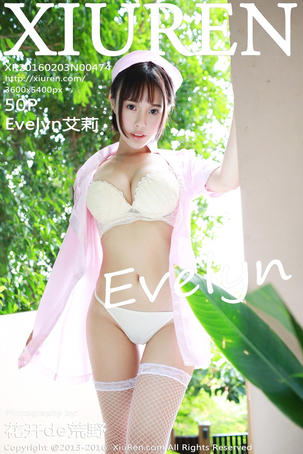 [秀人美媛馆] 2016.02.03 No.474 Evelyn艾莉 [50P249MB]-优选资源网