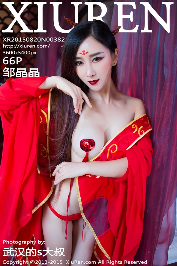 [秀人美媛馆] 2015.08.20 No.382 邹晶晶 [66P349MB]-优选资源网