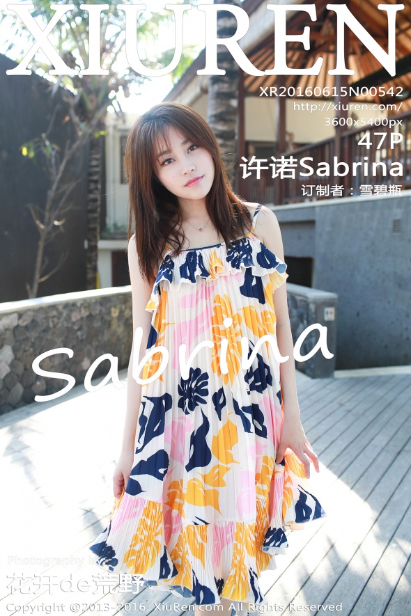 [秀人美媛馆] 2016.06.15 No.542 许诺Sabrina [47P268MB]-优选资源网