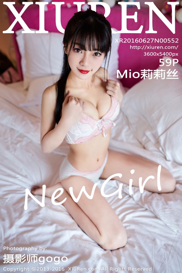 [秀人美媛馆] 2016.06.27 No.552 Mio莉莉丝 [59P212MB]-优选资源网