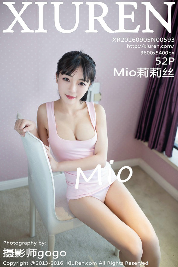 [秀人美媛馆] 2016.09.05 No.593 Mio莉莉丝 [52P188MB]-优选资源网