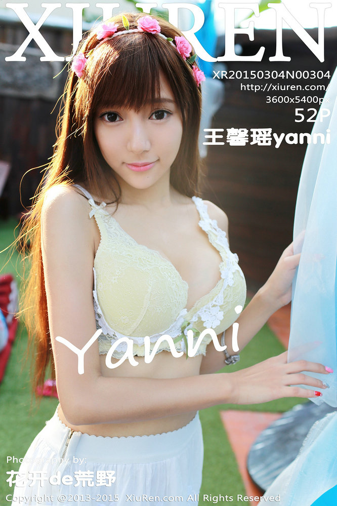 [秀人美媛馆] 2015.03.04 No.304 王馨瑶yanni [52P332MB]-优选资源网