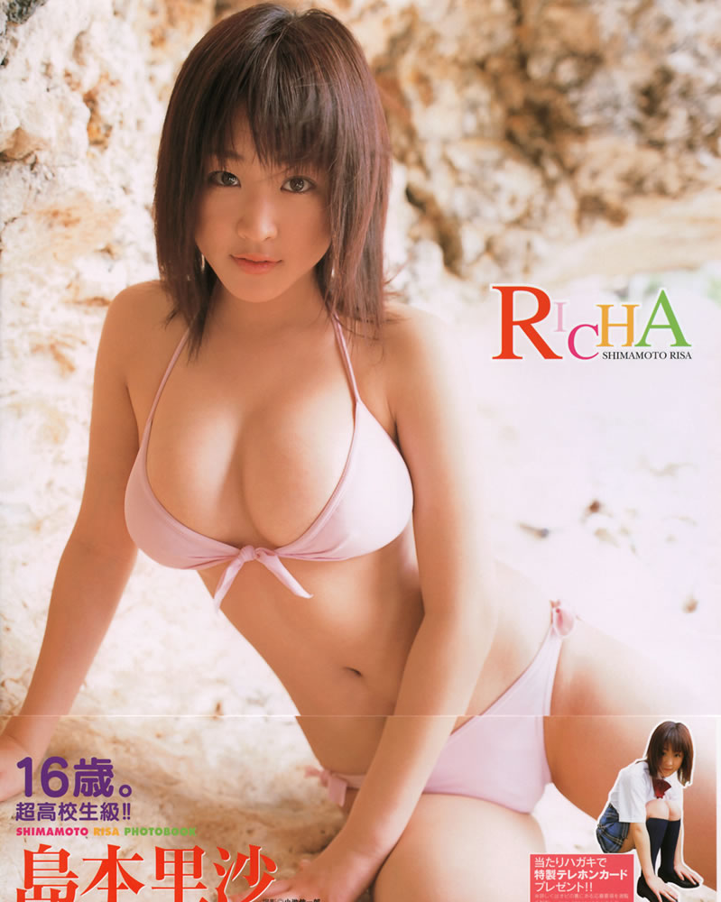 岛本里沙写真集《RICHA》高清全本[102P]-优选资源网