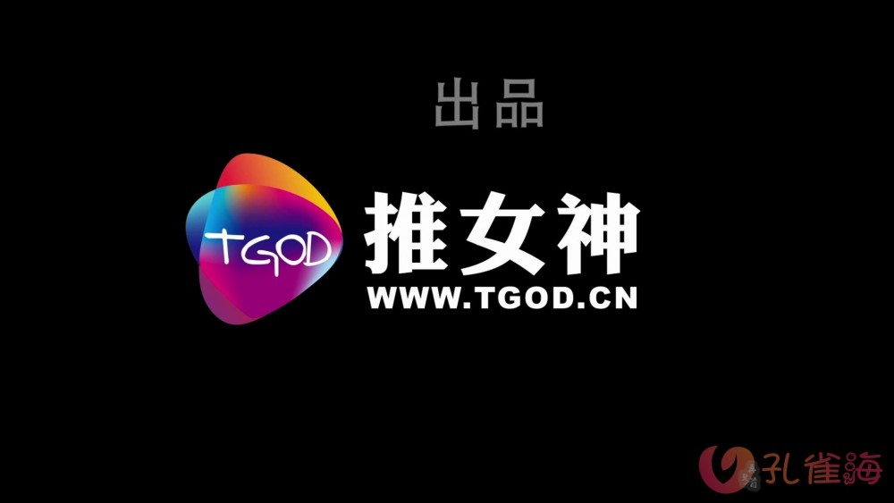 [合集]名站机构《TGOD推女神》高清视频01-35期，大小8.95GB-优选资源网