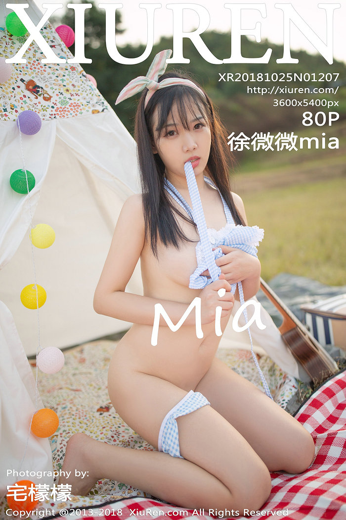 [秀人美媛馆] 2018.10.25 No.1207 徐微微mia [80P300MB]-优选资源网