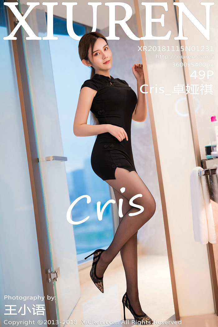 [秀人美媛馆] 2018.11.15 No.1231 Cris_卓娅祺 [49P169MB]-优选资源网