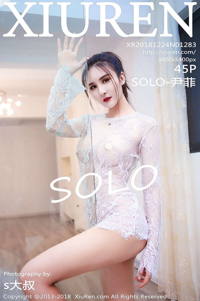 [秀人美媛馆] 2018.12.24 No.1283 SOLO-尹菲 [45P118MB]-优选资源网