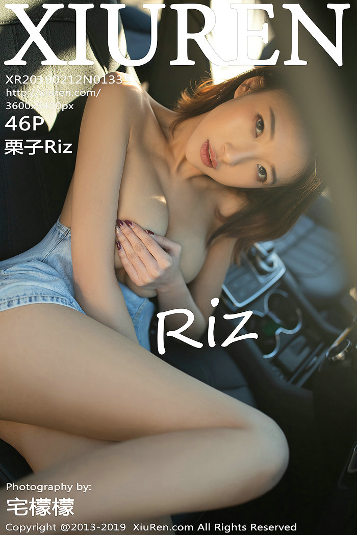 [秀人美媛馆] 2019.02.12 No.1335 栗子Riz [46P221MB]-优选资源网