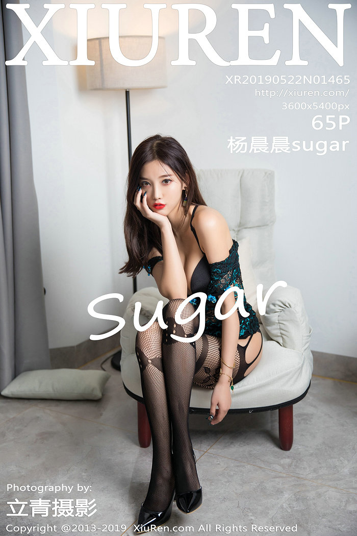 [秀人美媛馆] 2019.05.22 No.1465 杨晨晨sugar [65P268MB]-优选资源网