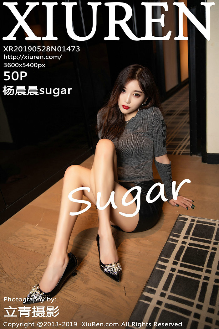 [秀人美媛馆] 2019.05.28 No.1473 杨晨晨sugar [50P177MB]-优选资源网