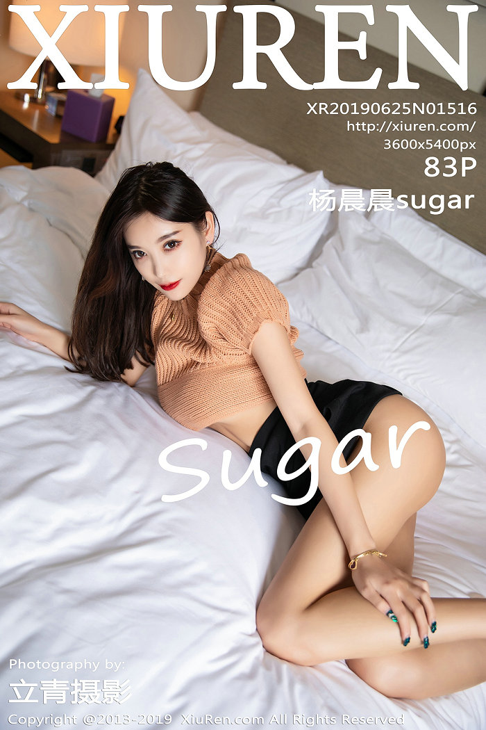 [秀人美媛馆] 2019.06.25 No.1516 杨晨晨sugar [83P404MB]-优选资源网