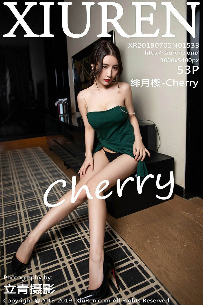 [秀人美媛馆] 2019.07.05 No.1533 绯月樱-Cherry [53P245MB]-优选资源网