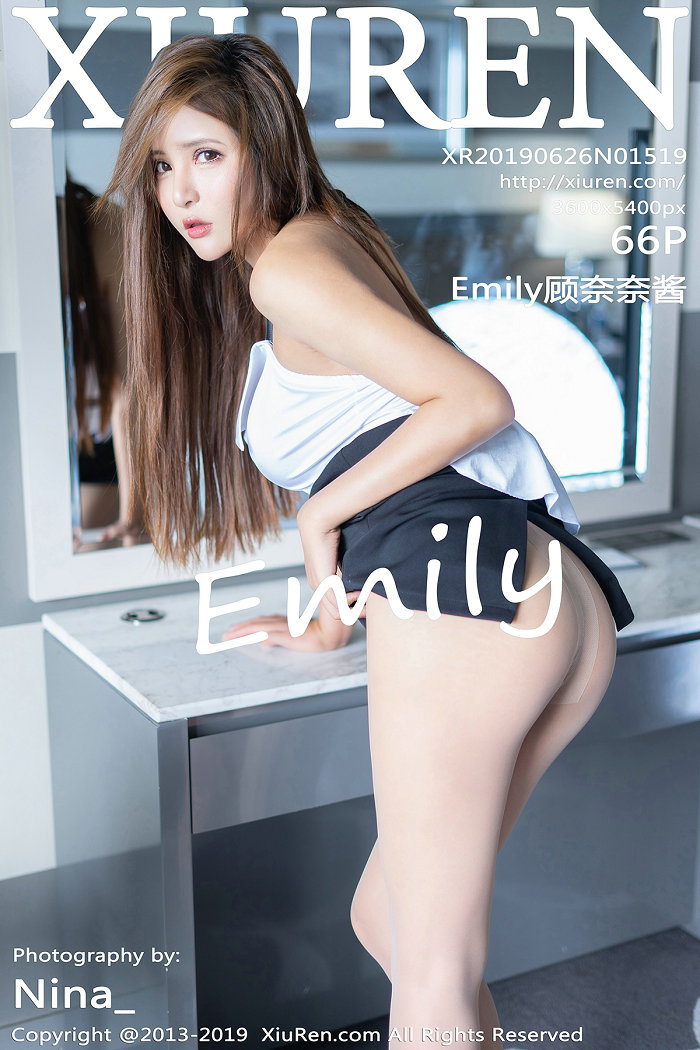 [秀人美媛馆] 2019.06.26 No.1519 Emily顾奈奈酱 [66P220MB]-优选资源网