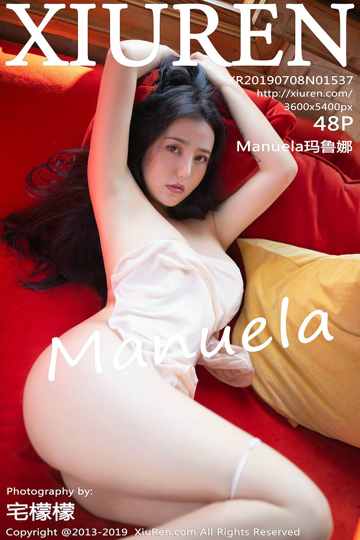 [秀人美媛馆] 2019.07.08 No.1537 Manuela玛鲁娜 [48P132MB]-优选资源网