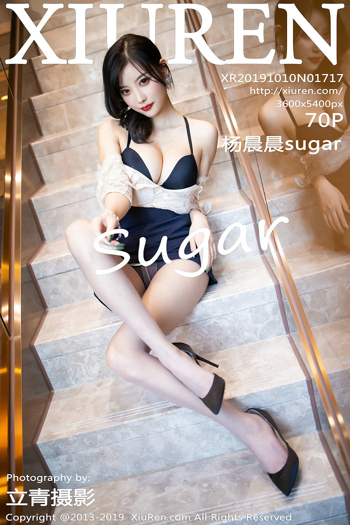 [秀人美媛馆] 2019.10.10 No.1717 杨晨晨sugar [70P389MB]-优选资源网