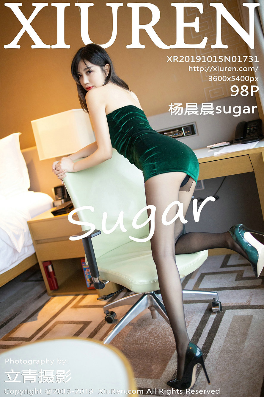 [秀人美媛馆] 2019.10.15 No.1731 杨晨晨sugar [98P489MB]-优选资源网