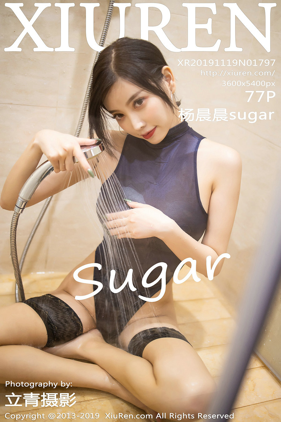 [秀人美媛馆] 2019.11.19 No.1797 杨晨晨sugar [77P382MB]-优选资源网