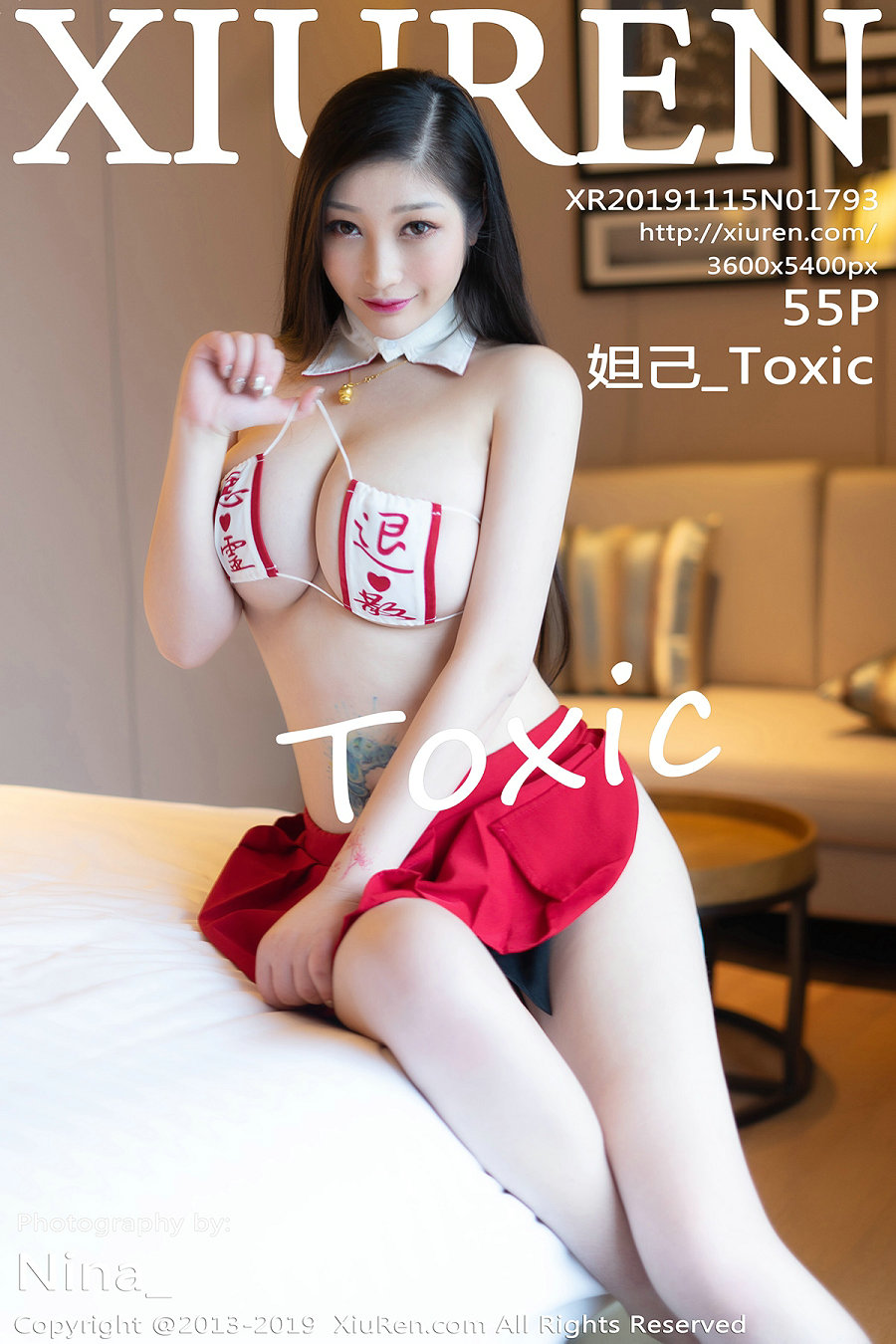 [秀人美媛馆] 2019.11.15 No.1793 妲己_Toxic [55P139MB]-优选资源网