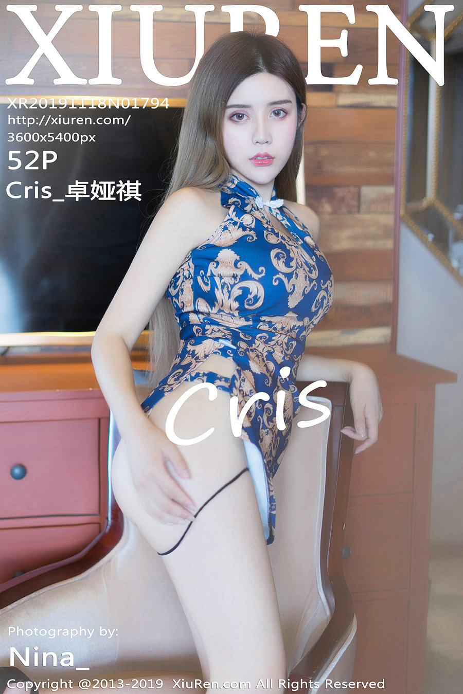 [秀人美媛馆] 2019.11.18 No.1794 Cris_卓娅祺 [52P156MB]-优选资源网