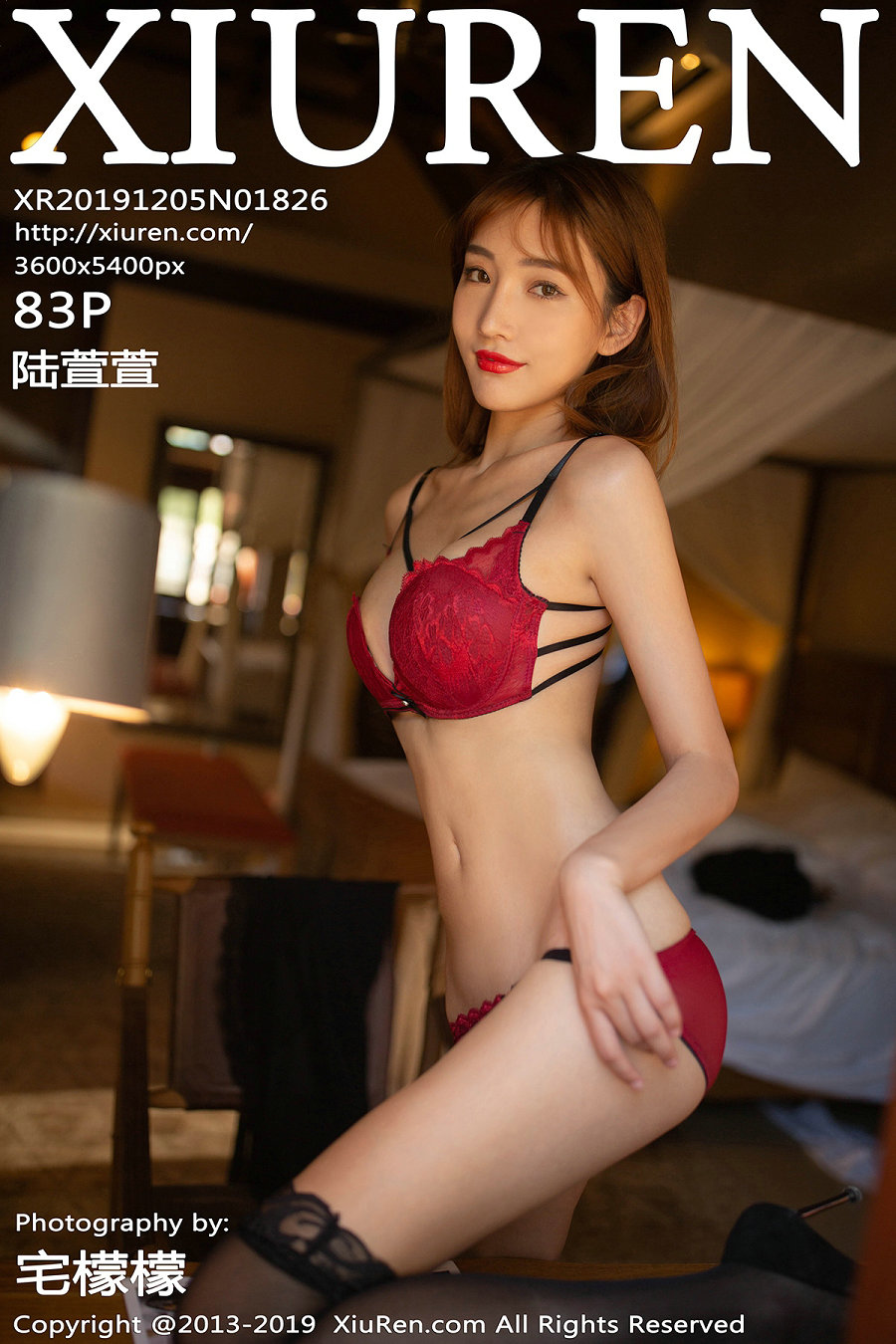 [秀人美媛馆] 2019.12.05 No.1826 陆萱萱 [83P138MB]-优选资源网