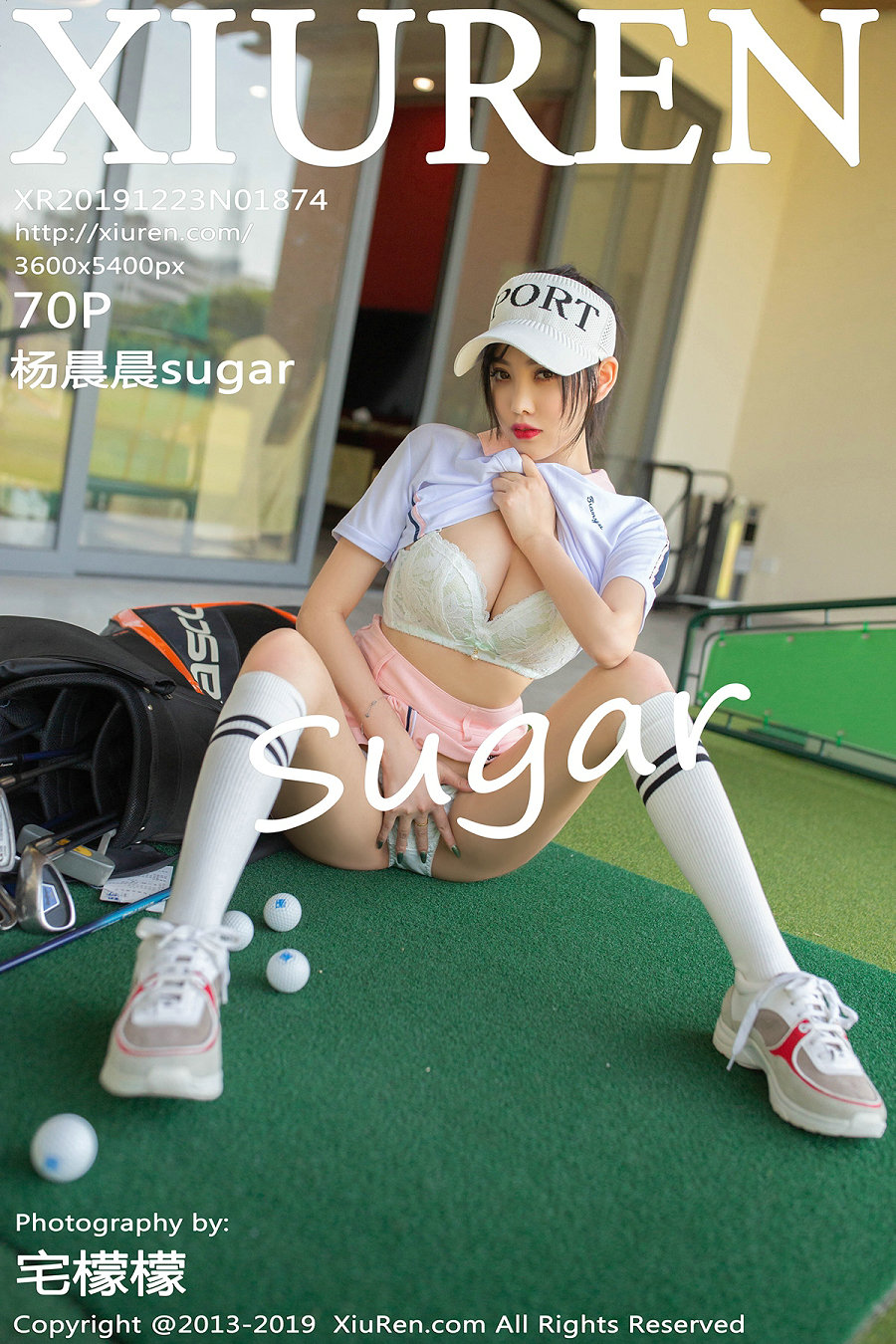 [秀人美媛馆] 2019.12.23 No.1874 杨晨晨sugar [70P174MB]-优选资源网