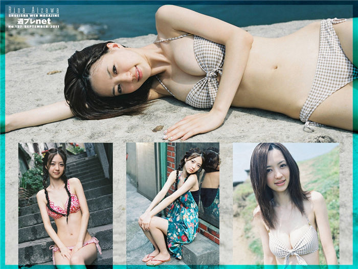 图片[2]-逢泽莉娜写真集《[WPB-net] No.137 さよなら、美少女》高清全本[145P]-美女海