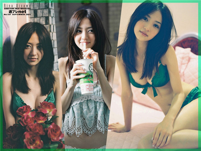图片[3]-逢泽莉娜写真集《[WPB-net] No.137 さよなら、美少女》高清全本[145P]-美女海