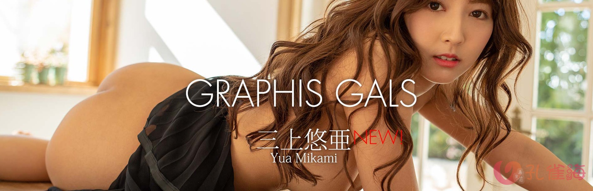 [合集]《日本Graphis》2007年到2020年珍藏打包[46.2G]-优选资源网