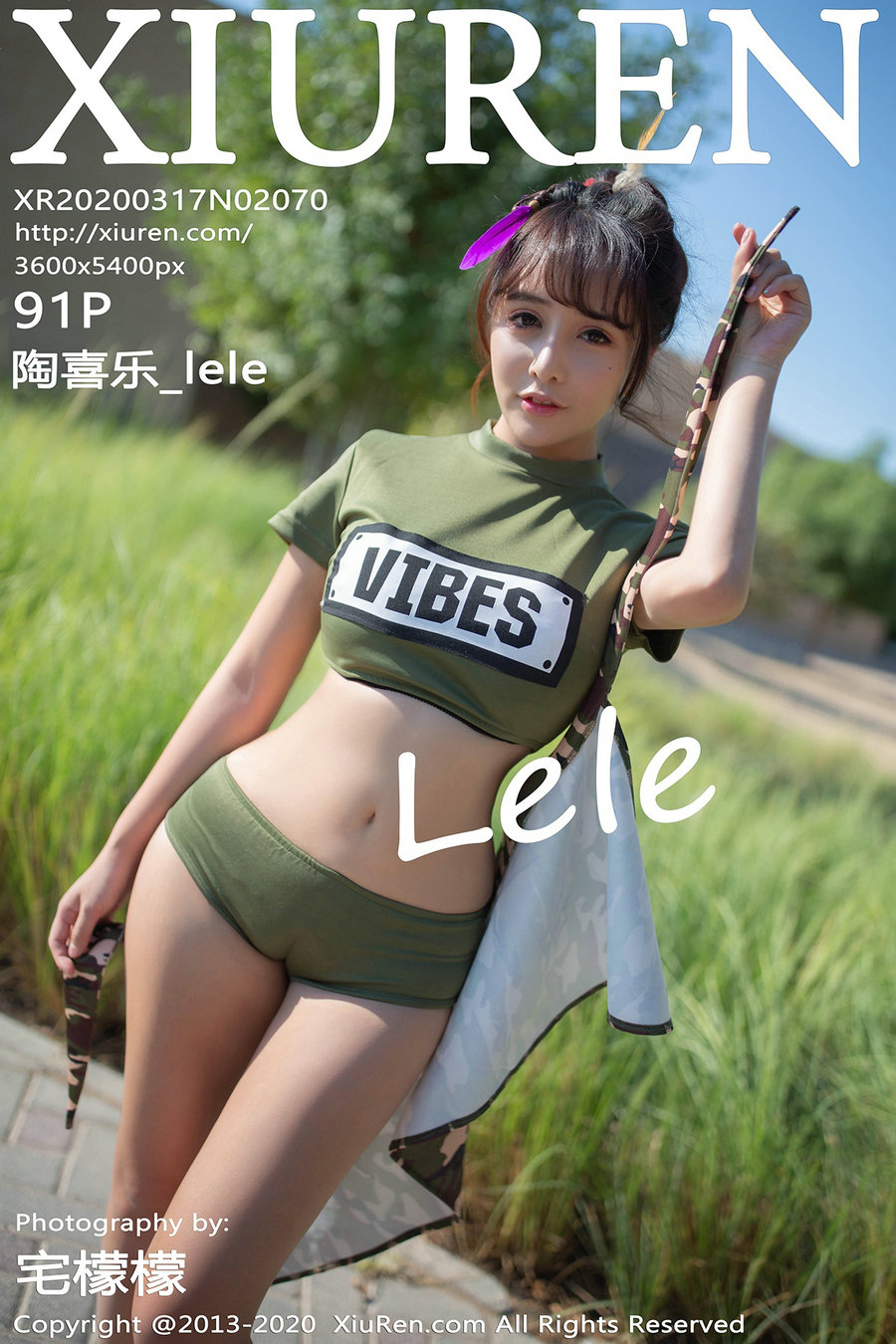 [秀人美媛馆] 2020.03.17 No.2070 陶喜乐_lele [91P220MB]-优选资源网