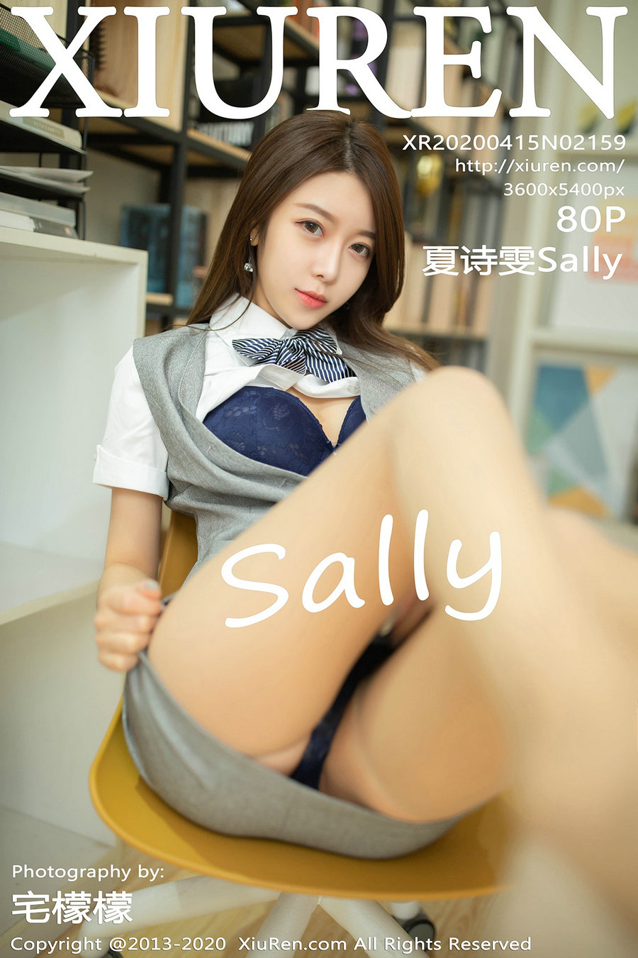 [秀人美媛馆] 2020.04.15 No.2159 夏诗雯Sally [80P178MB]-优选资源网