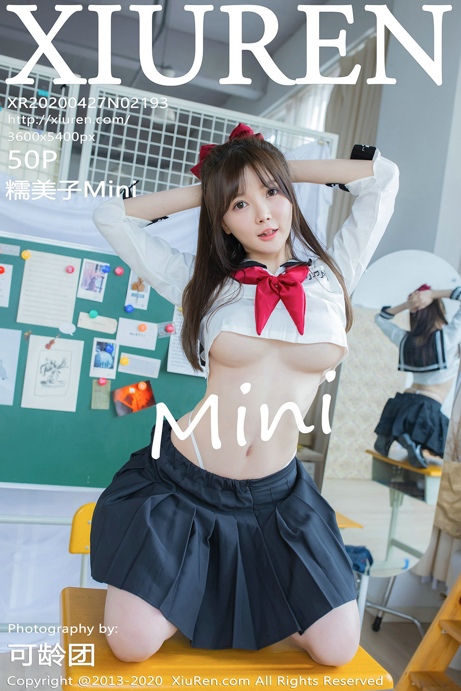 [秀人美媛馆] 2020.04.27 No.2193 糯美子Mini [50P120MB]-优选资源网