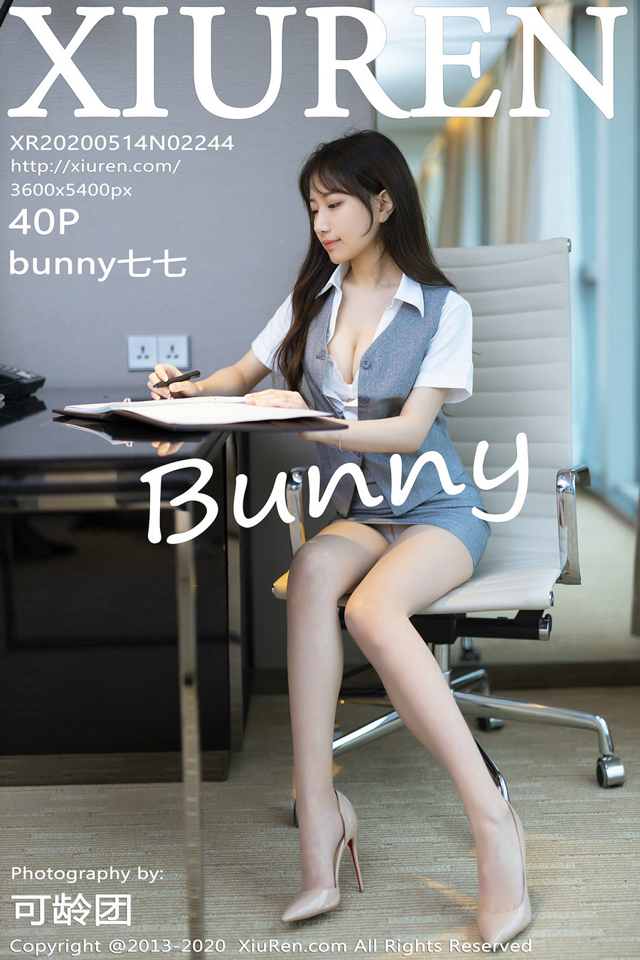 [秀人美媛馆] 2020.05.14 No.2244 bunny七七 [40P112MB]-优选资源网