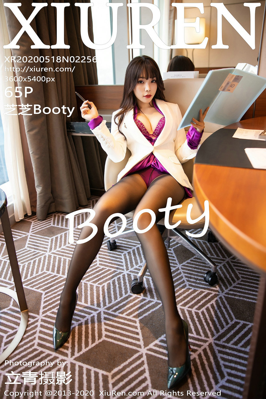 [秀人美媛馆] 2020.05.18 No.2256 芝芝Booty [65P379MB]-优选资源网