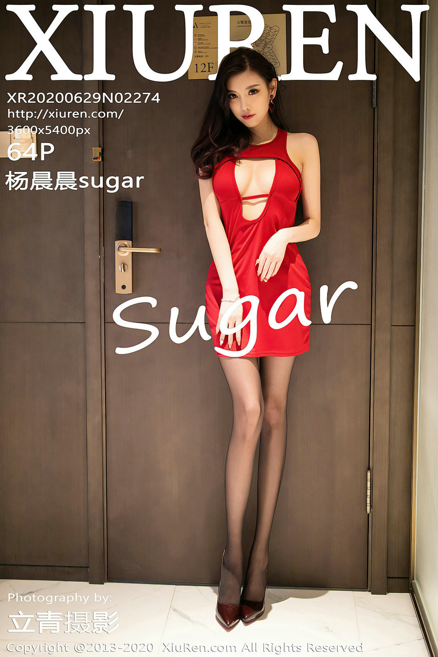 [秀人美媛馆] 2020.06.29 No.2274 杨晨晨sugar [64P881MB]-优选资源网