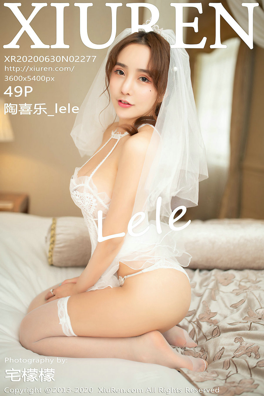 [秀人美媛馆] 2020.06.30 No.2277 陶喜乐_lele [49P535MB]-优选资源网