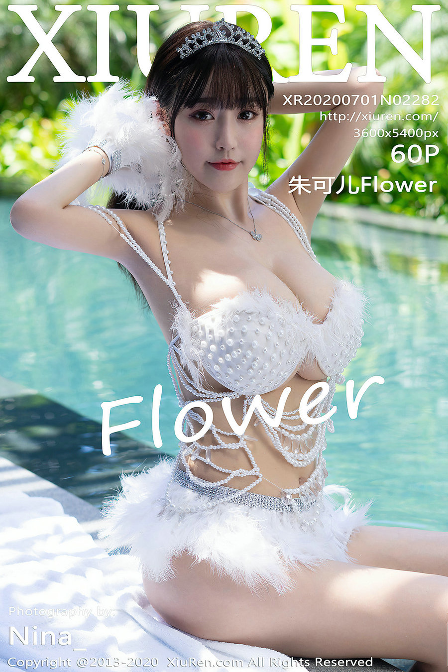 [秀人美媛馆] 2020.07.01 No.2282 朱可儿Flower [60P747MB]-优选资源网