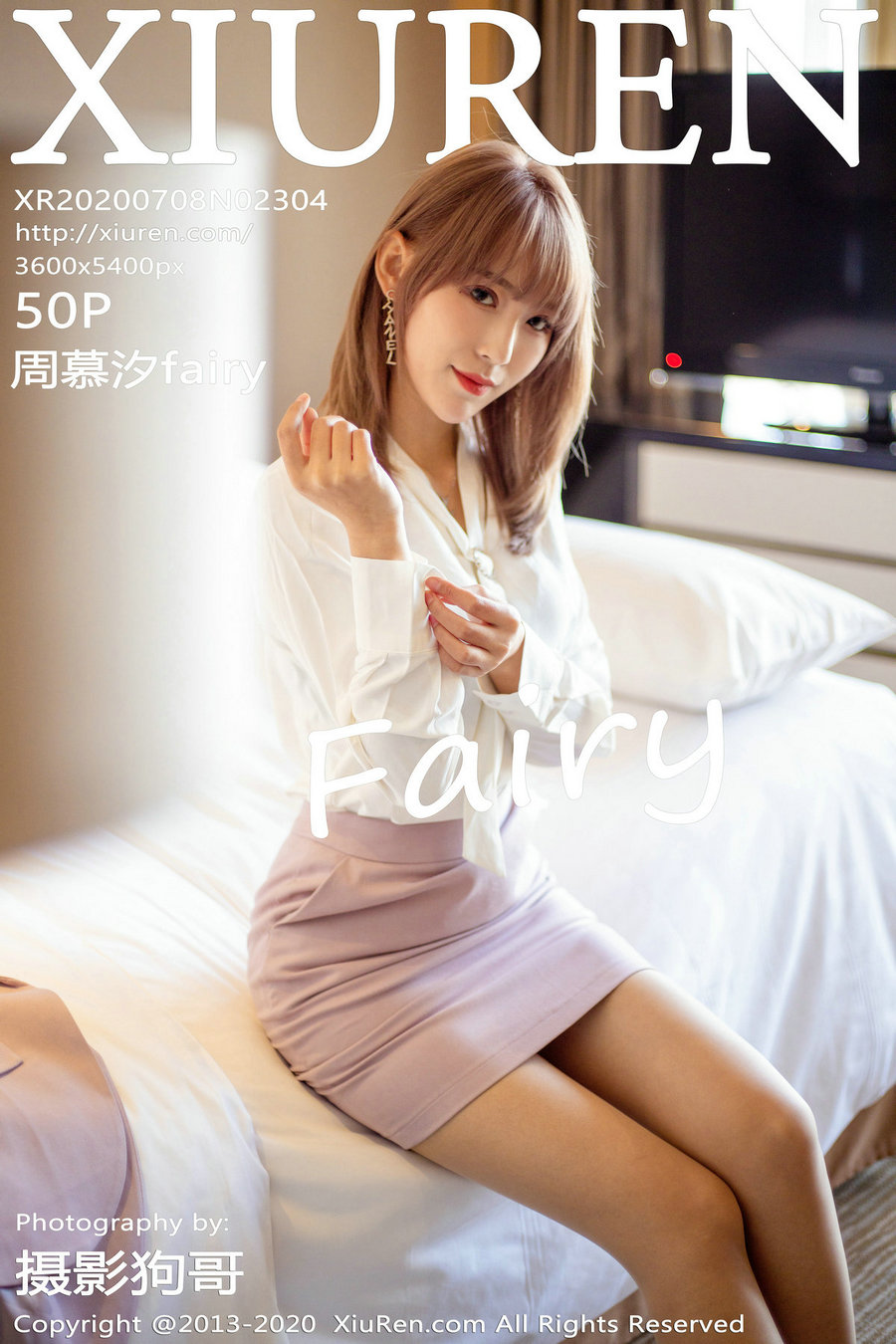 [秀人美媛馆] 2020.07.08 No.2304 周慕汐fairy [51P147MB]-优选资源网