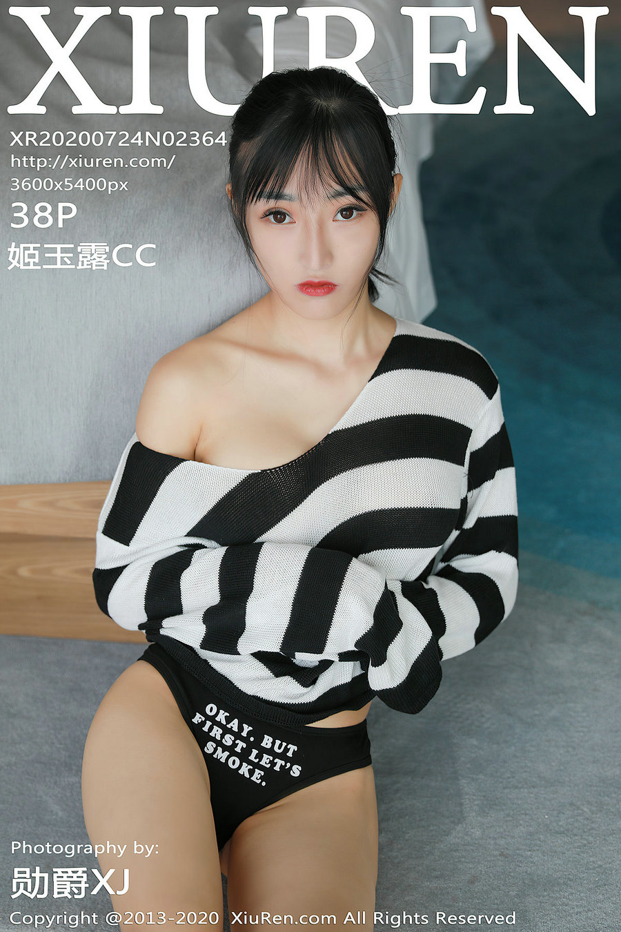 [秀人美媛馆] 2020.07.24 No.2364 姬玉露CC [38P405MB]-优选资源网