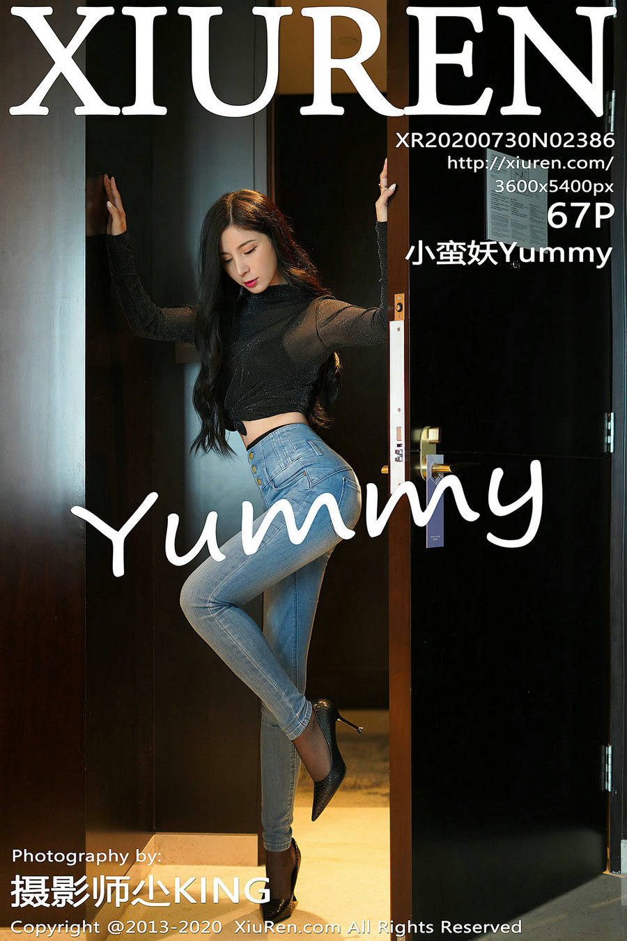 [秀人美媛馆] 2020.07.30 No.2386 小蛮妖Yummy [67P649MB]-优选资源网