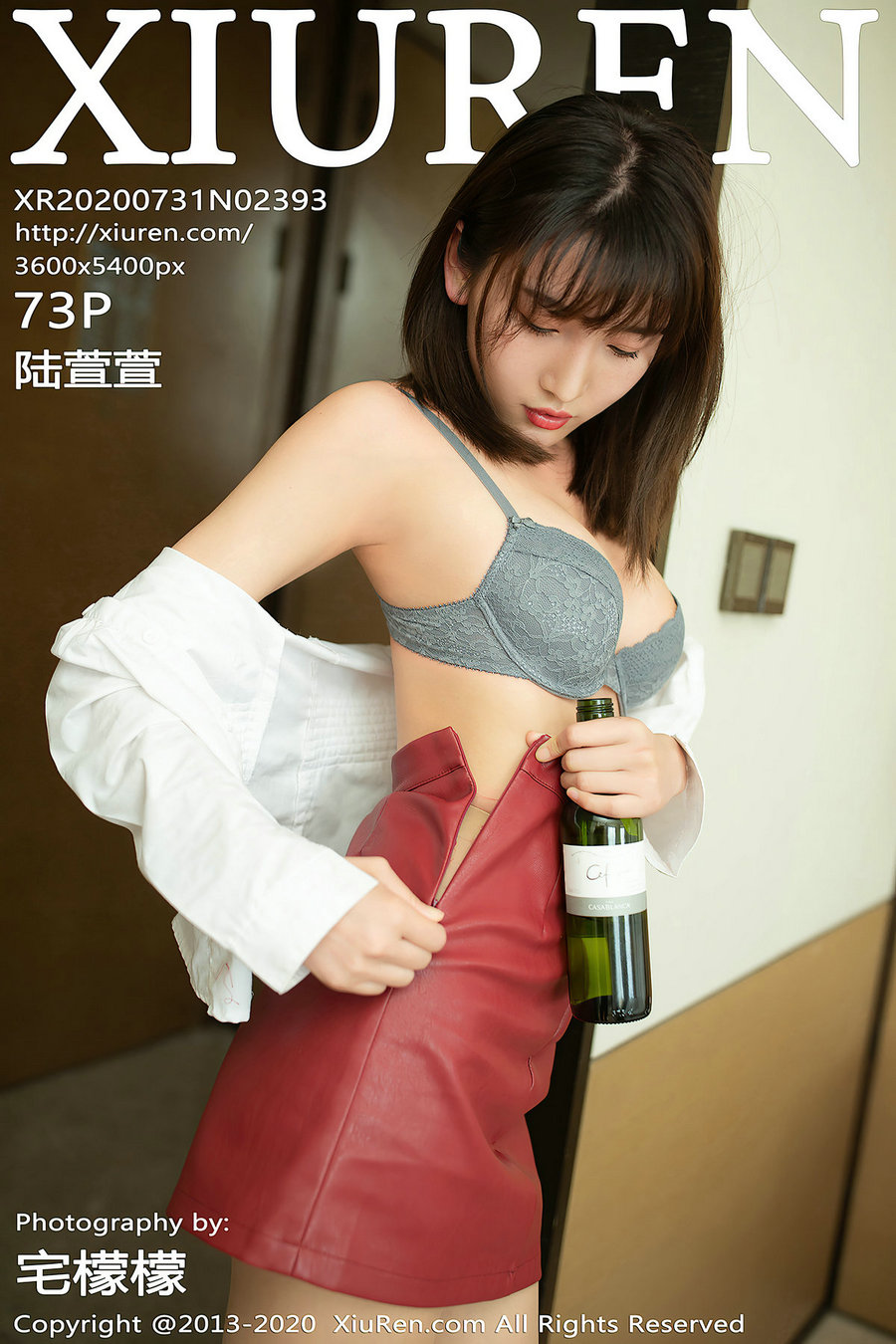 [秀人美媛馆] 2020.07.31 No.2393 陆萱萱 [73P730MB]-优选资源网